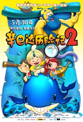 奇米视频第四色