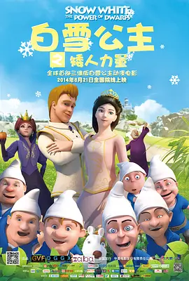 奇米视频第四色