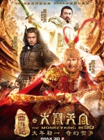 五月婷婷丁香